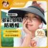 Товары от 9526chenmomo