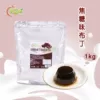 Товары от 珍茶圆奶茶食品