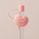 Love Heart (исключая солому)