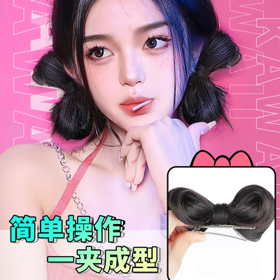 taobao agent Bowla for Bowla ● Cute Girl Bow Maruko Lazy Pan Faing Ancient Wind Hanfu with wig hair buns