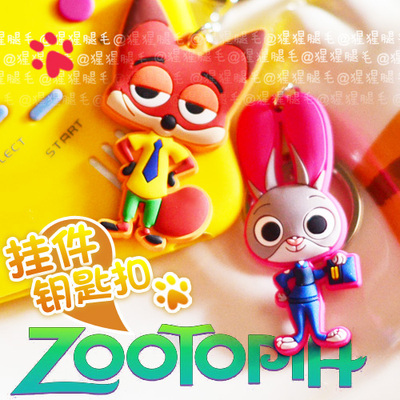 taobao agent Zootopia ● Orangutan ● Crazy Animal City Rabbit Judi Fox Nick CP Pendant Key Buckle Phone Dust Poor