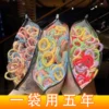 Товары от 秀品格格
