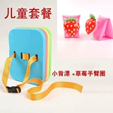 Детский надувной плавательный аксессуар, милый плавательный круг, 2-6 лет