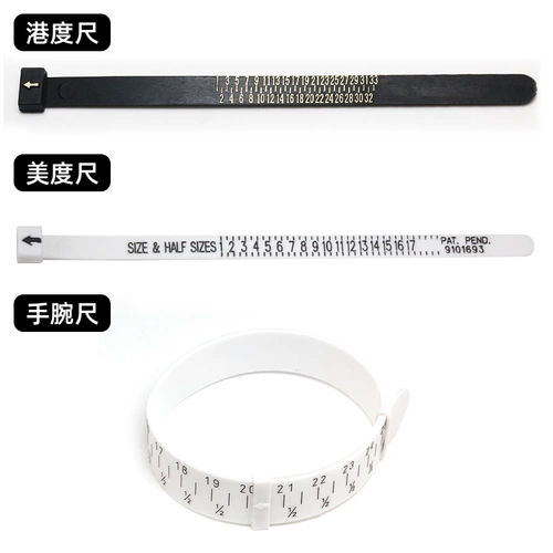 Измерение кольца Риг.