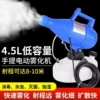Товары от 专业灭蚁灭蟑灭鼠