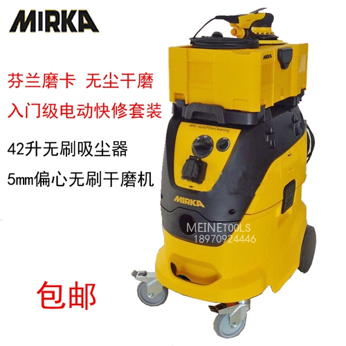 Finnish Mirka Grinding Card Dry Mill 6 -Aint Carbon Fresh Briching Dust Cleaner Practing Electrical -Caint