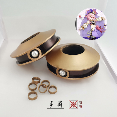 taobao agent Wristband, accessory, ring, props, cosplay