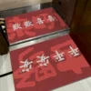 Товары от 真彩家居旗舰店