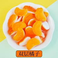 Кумкват со вкусом