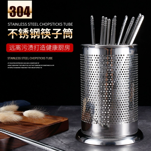 Квадратные нескользящие палочки для еды из нержавеющей стали, комплект, система хранения, защита от ожогов