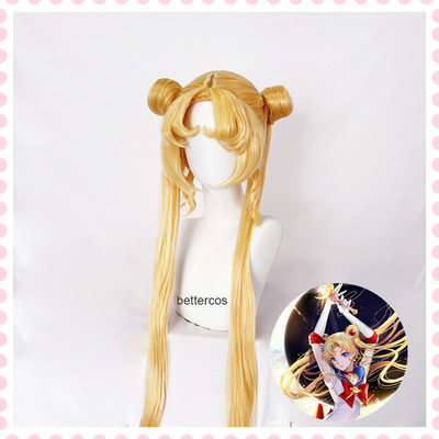 taobao agent Beautiful Sailor Moon Queen Queen Moon Buttling Water Ice Moon Sailor Moon COS wig B569