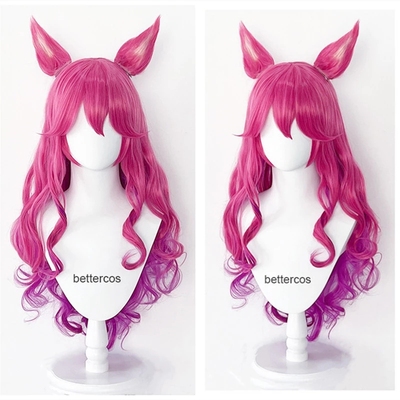 taobao agent LOL Hero Aju League Soul Lotus Lotus Skin Cos wig Gradient curly curly high -temperature silk wig B637