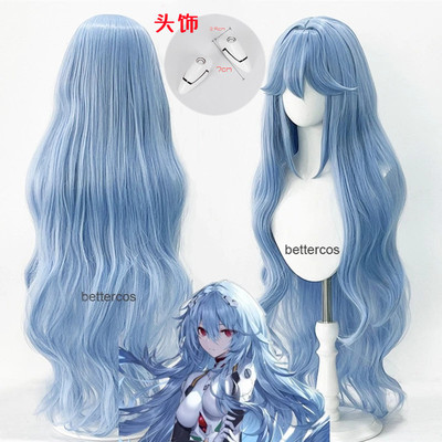 taobao agent New Century Evangelion EVA Theatrical Edition 绫 Boli COS Wigs of long hair simulation scalp B670