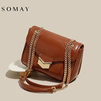 SA4059 Карамель коричневый