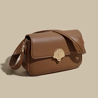 SH7265 Мокко Браун