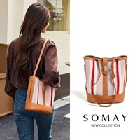 SH7681 Контрастные коричневые