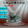 Товары от djxiaoli886