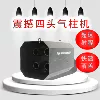 Товары от djxiaoli886