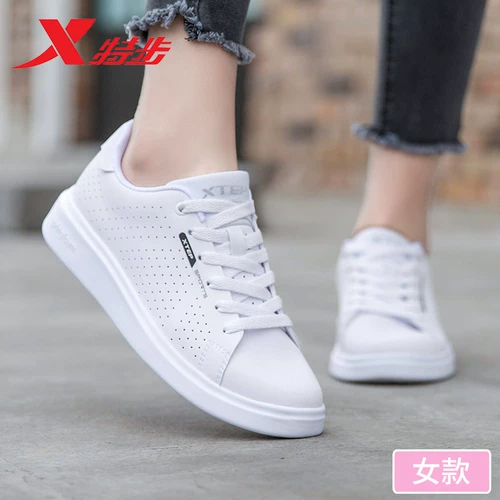 Xtep, зимние кроссовки, белая обувь, демисезонная повседневная обувь, спортивная обувь