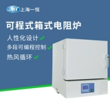 Shanghai Yiheng SX2-2.5-10N Экспериментальная коробка