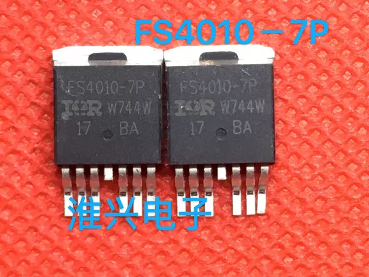 MOS贴片三极管CSD75N62 TO-252 NPN 92A 75V 现货-Taobao