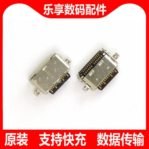 Подходит для Huawei Tablet M5 M6 Tail INSERT SHT-W09 CMR-AL09 SCM-W09 встроенный интерфейс зарядки