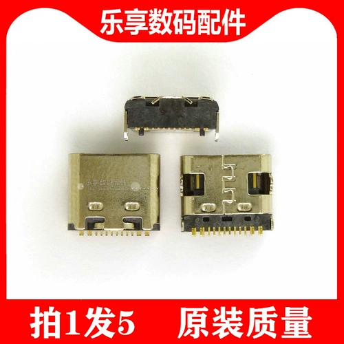 Intellectual Express A6 A6 A9 A7 C80 Детский ранний образовательный машины для обучения типа