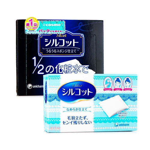 Японские влажные ватные диски, мягкие хлопковые салфетки для лица