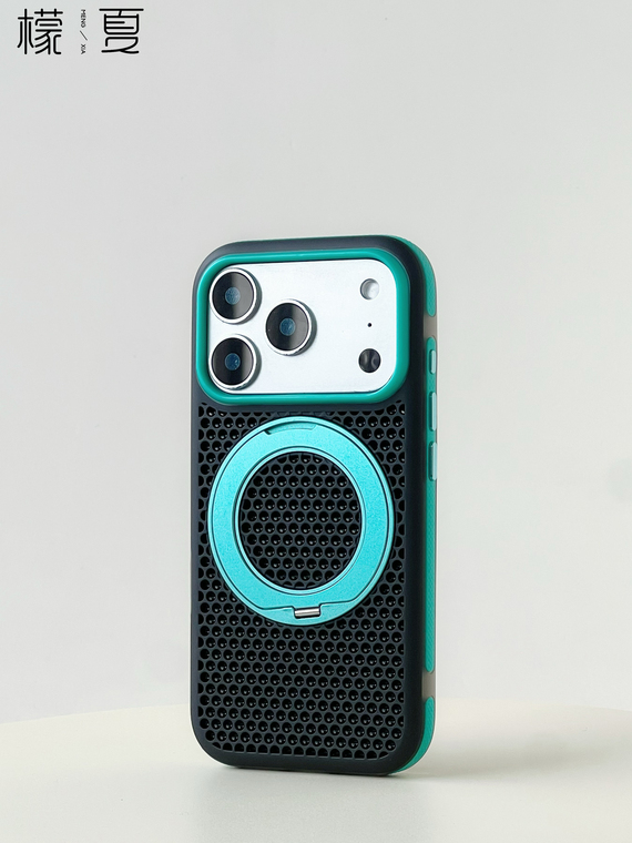 Perforated Turquoise Rings Stand Heat dissipation iPhone Case