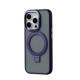 Minimalist Phone Cases Covers MagSafe Magnetic Ring Kickstand Transparent Clear iPhone 15, iPhone 14, iPhone 13, iPhone 12,