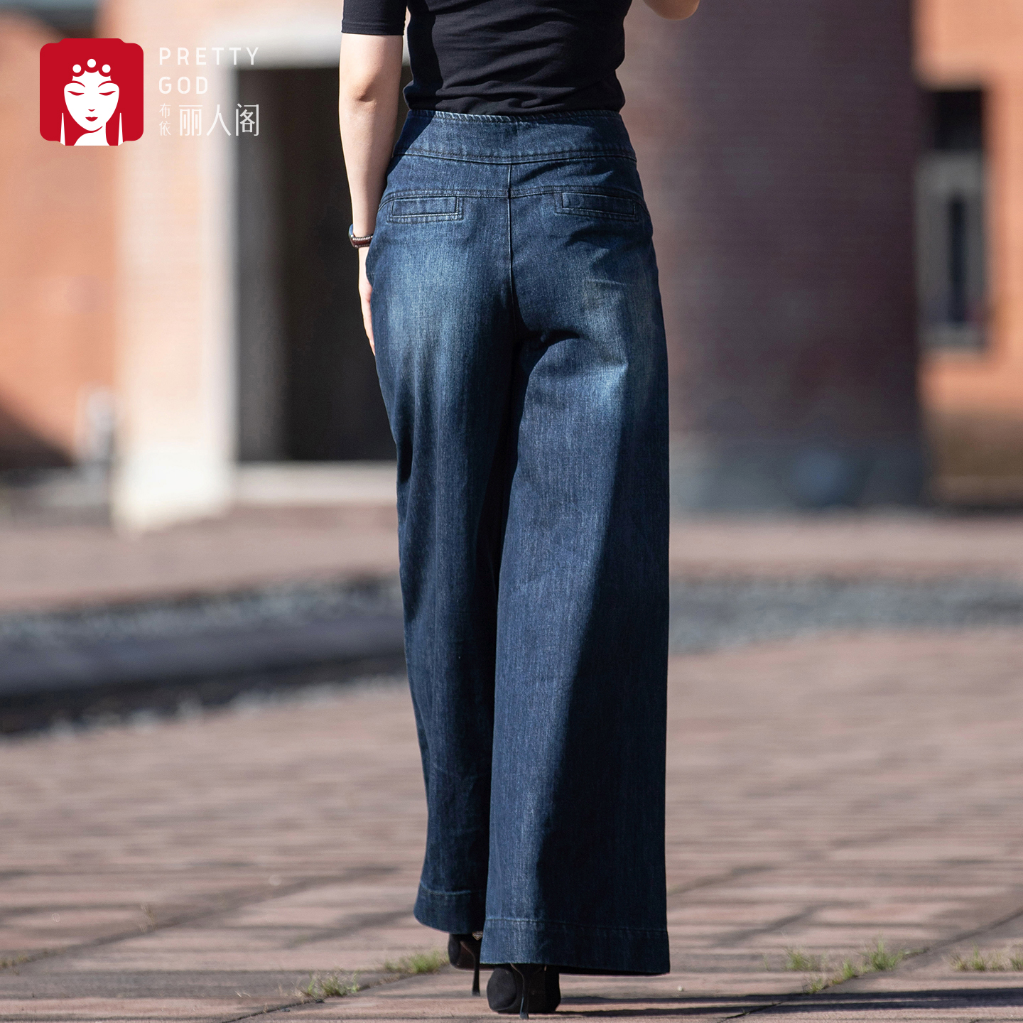 布依丽人阁经典爆款高腰牛仔阔腿裤女长裤子直筒大脚宽松显瘦蓝色
