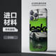 Koenigsegg Jesko Hypercar Vibrant Green Design Phone Case for iPhone 17, 16, 15, 14 and 13