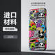 Kawaii Cats Pastel Cartoon Art Phone Case for iPhone 17, 16, 15, 14 and 13