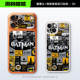 Spiderman “Great Responsibility” Dollar Bill & BMW M Car Case Phone Case for iPhone 17, 16, 15, 14 and 13