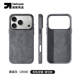 ALCANTARA iPhone 17 Phone Cases Covers  Suede Microfiber   iPhone 17, iPhone 17 Air, iPhone 17 Pro, iPhone 17 Pro Max