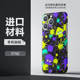 Kawaii Cats Pastel Cartoon Art Phone Case for iPhone 17, 16, 15, 14 and 13