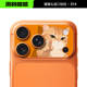 Zootopia Nick & Judy Newspaper Burst Cartoon Unique Phone Case for iPhone 17, 16, 15, 14 and 13