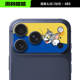 Zootopia Nick & Judy Newspaper Burst Cartoon Unique Phone Case for iPhone 17, 16, 15, 14 and 13
