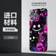 Kawaii Cats Pastel Cartoon Art Phone Case for iPhone 17, 16, 15, 14 and 13