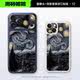 Spiderman “Great Responsibility” Dollar Bill & BMW M Car Case Phone Case for iPhone 17, 16, 15, 14 and 13