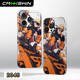 Chinese Calligraphy Ink Brush Seal Script Phone Case for iPhone 17, 16, 15, 14 and 13