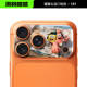 Zootopia Nick & Judy Newspaper Burst Cartoon Unique Phone Case for iPhone 17, 16, 15, 14 and 13