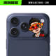Zootopia Nick & Judy Newspaper Burst Cartoon Unique Phone Case for iPhone 17, 16, 15, 14 and 13