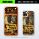 Spiderman “Great Responsibility” Dollar Bill & BMW M Car Case Phone Case for iPhone 17, 16, 15, 14 and 13
