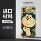 Unique Artistic Design Leather Phone Case for SAMSUNG,Galaxy Z Fold4,Galaxy S25, Galaxy S25 Plus, Galaxy S25 Ultra,,Galaxy S24, Galaxy S24 Plus, Galaxy S24 Ultra,Galaxy S23, Galaxy S23 Plus, Galaxy S23 Ultra,Galaxy S22, Galaxy S22 Plus, Galaxy S22 Ultra