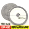 Товары от 百力外贸洋品