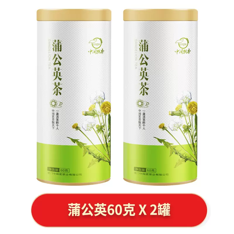 中闽飘香 蒲公英茶 60g*2罐