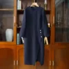 Товары от VNVS朗朗青青轻熟女装店