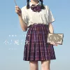 Товары от 粉粉朱JK制服馆