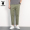 [Regular style] Dark green - cropped pants